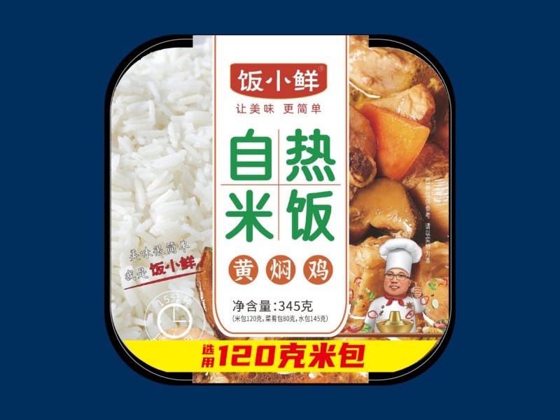 黄焖鸡自热米饭