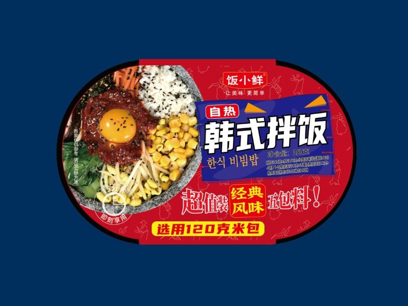 经典风味韩式拌饭
