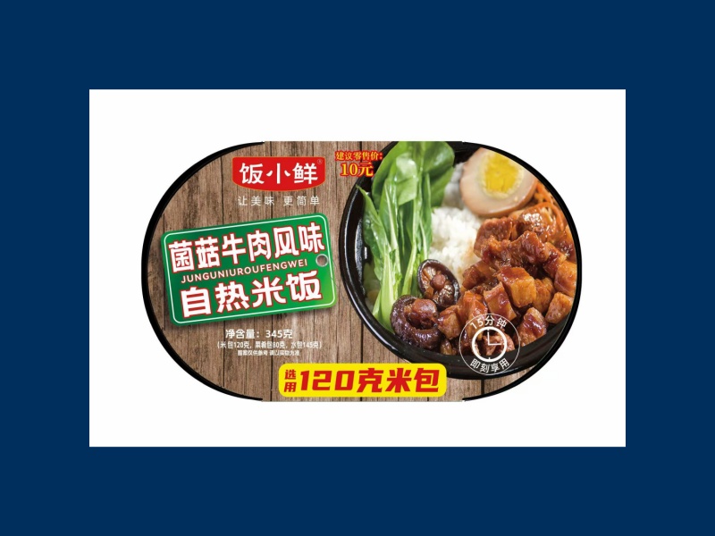 菌菇牛肉风味自热米饭