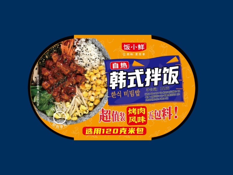 烤肉风味韩式拌饭