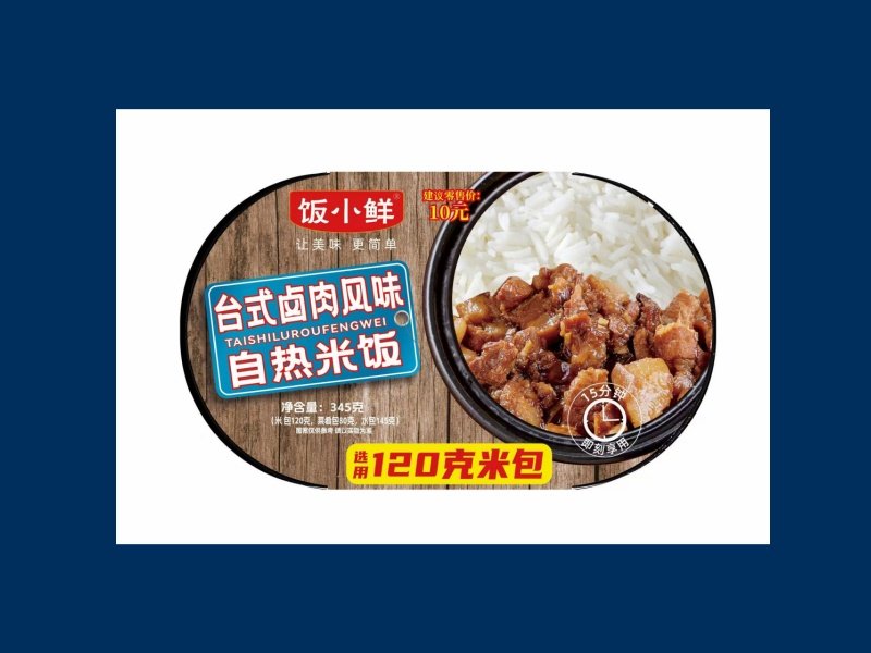 台式卤肉风味自热米饭