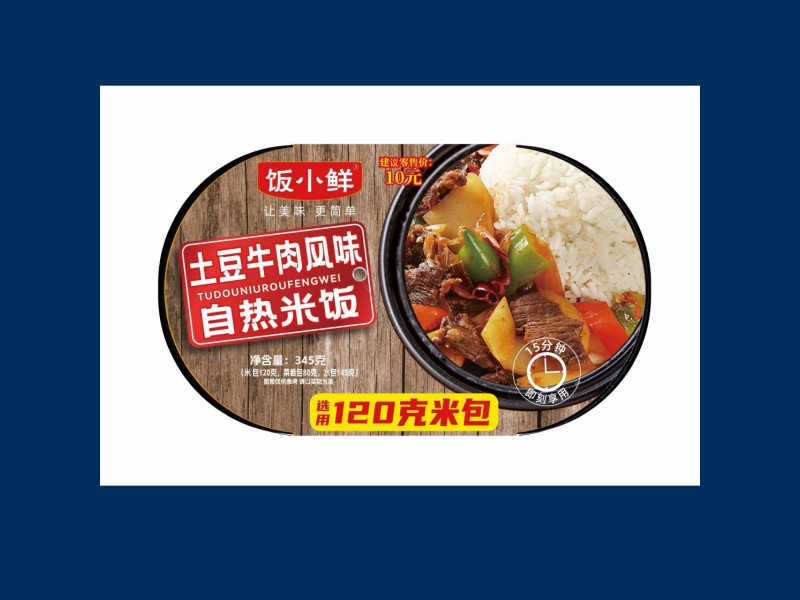 土豆牛肉风味自热米饭