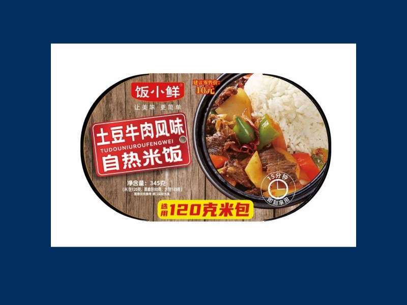 土豆牛肉风味自热米饭