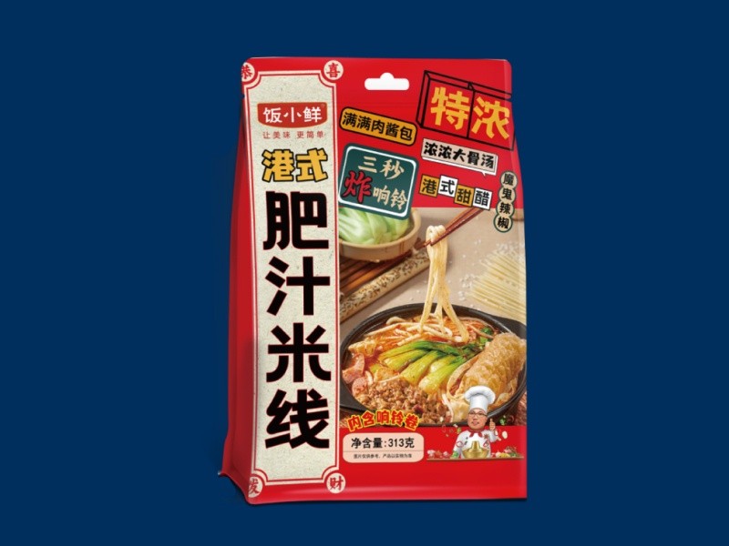 港式肥汁米线