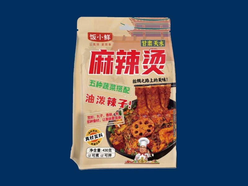 麻辣烫