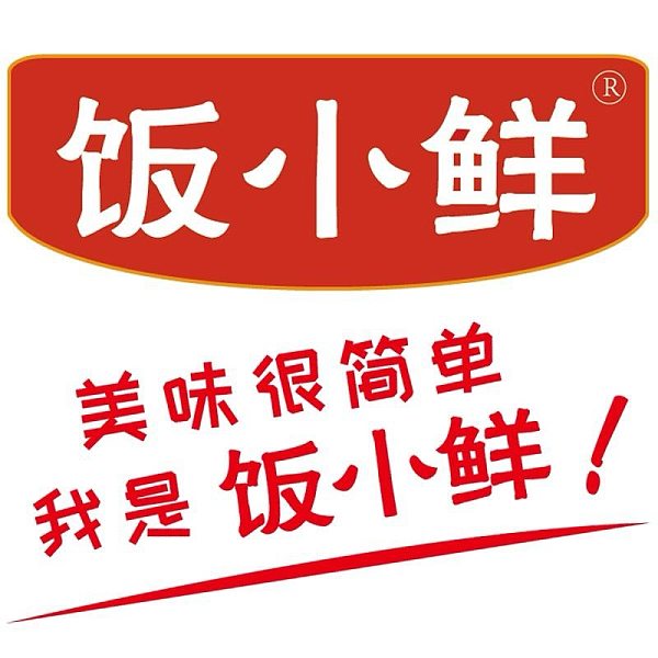 山东神禹食品有限公司简介