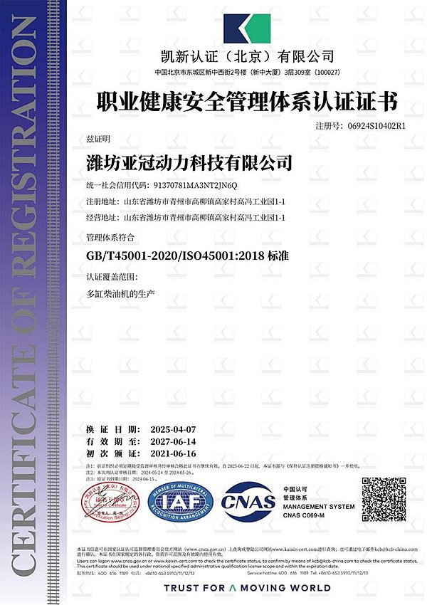 图片 14