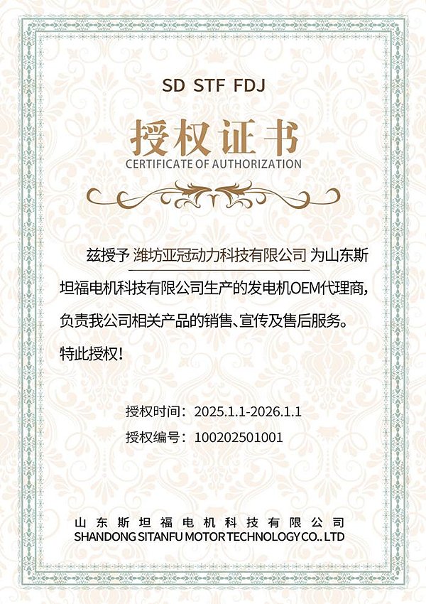 图片 17
