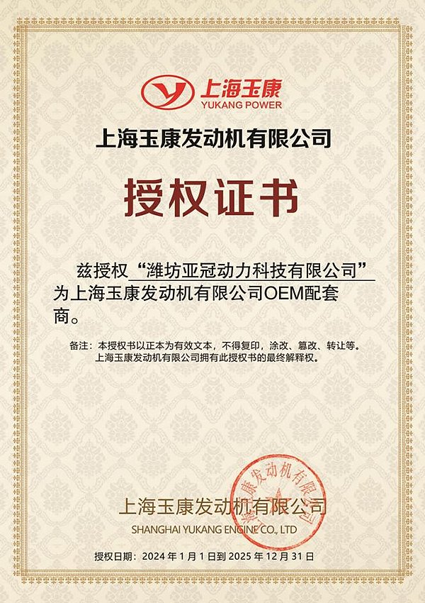 图片 18