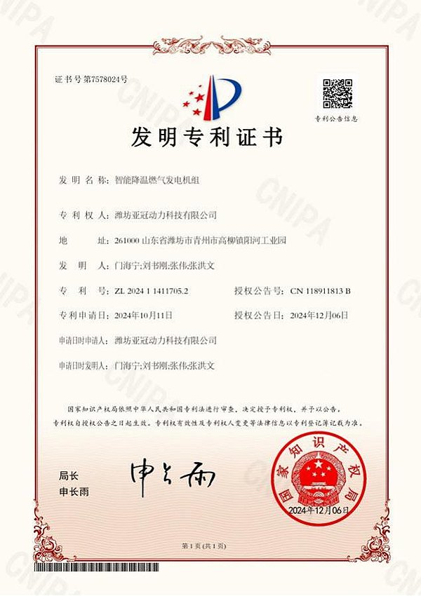 图片 19