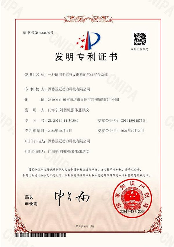 图片 20