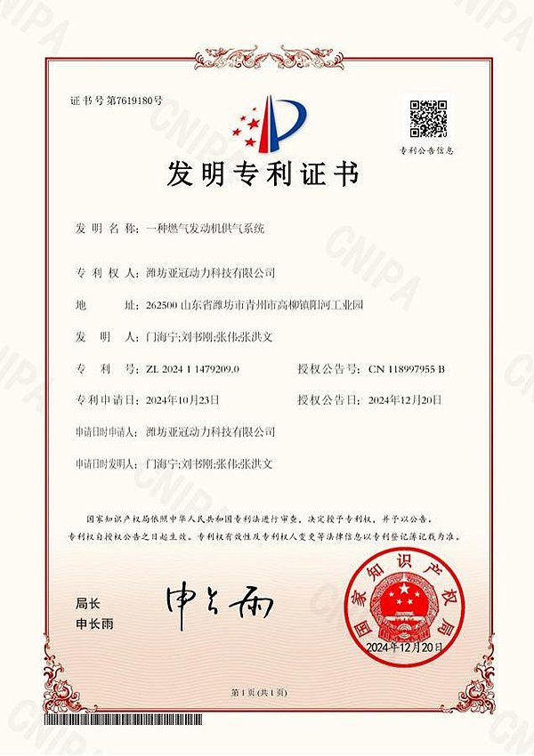 图片 21