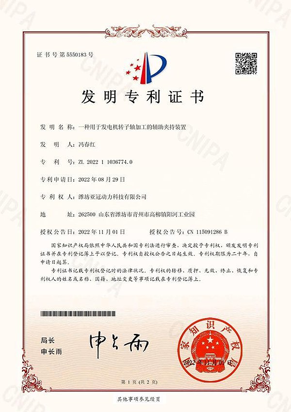 图片 28