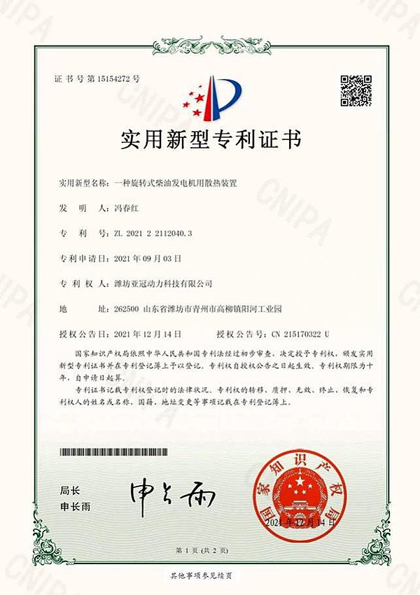 图片 29
