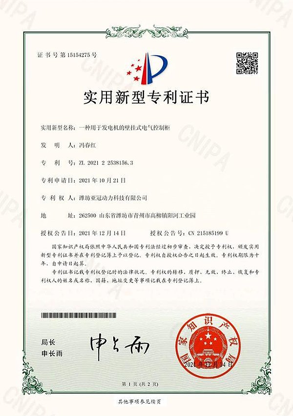 图片 31