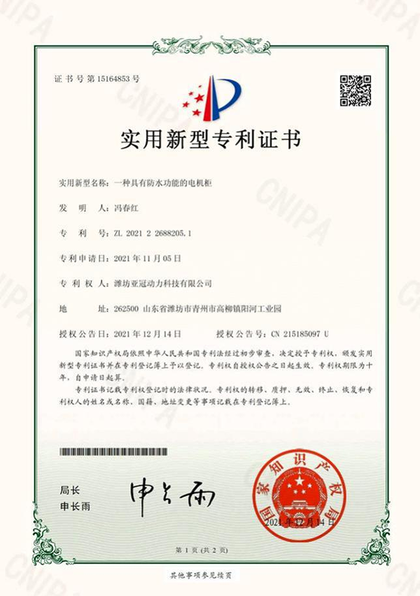 图片 33