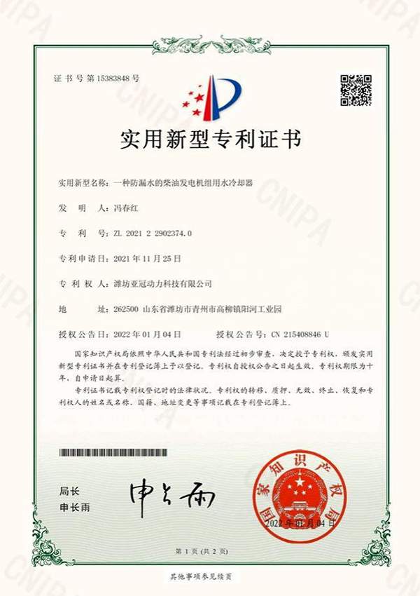 图片 34