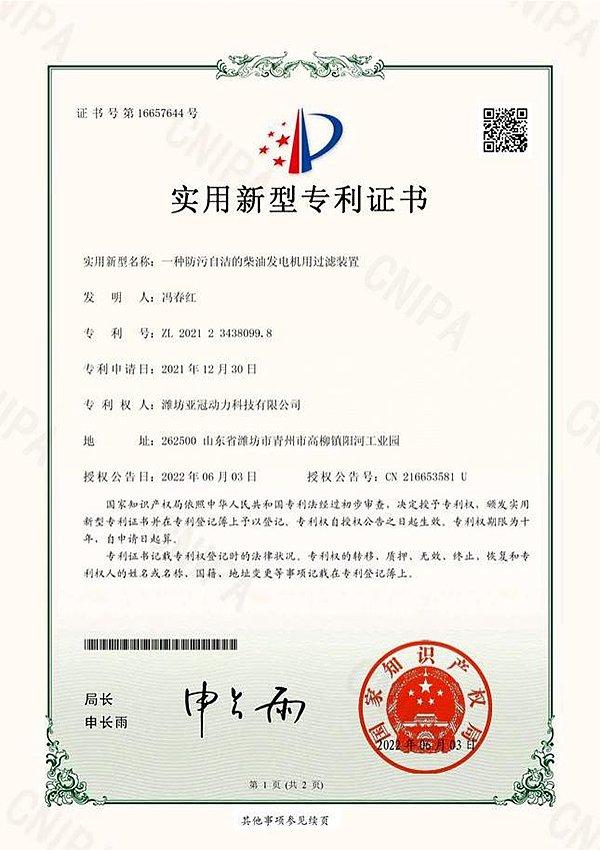 图片 35