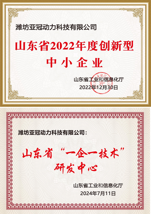 图片 4