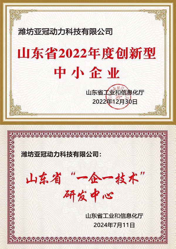 图片 4
