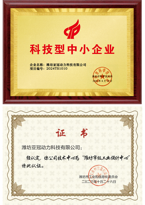 图片 6