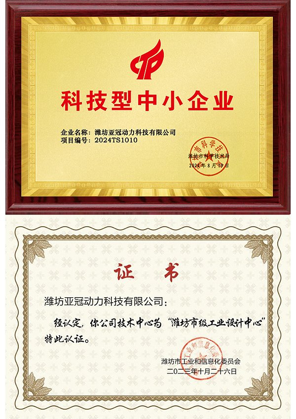 图片 6