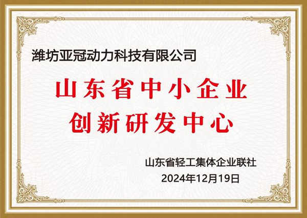 图片 7