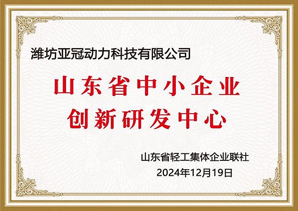 图片 7