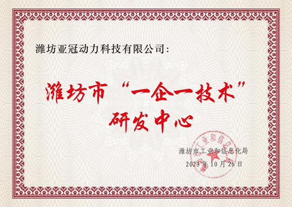 图片 9