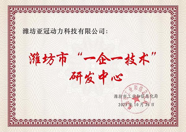 图片 9