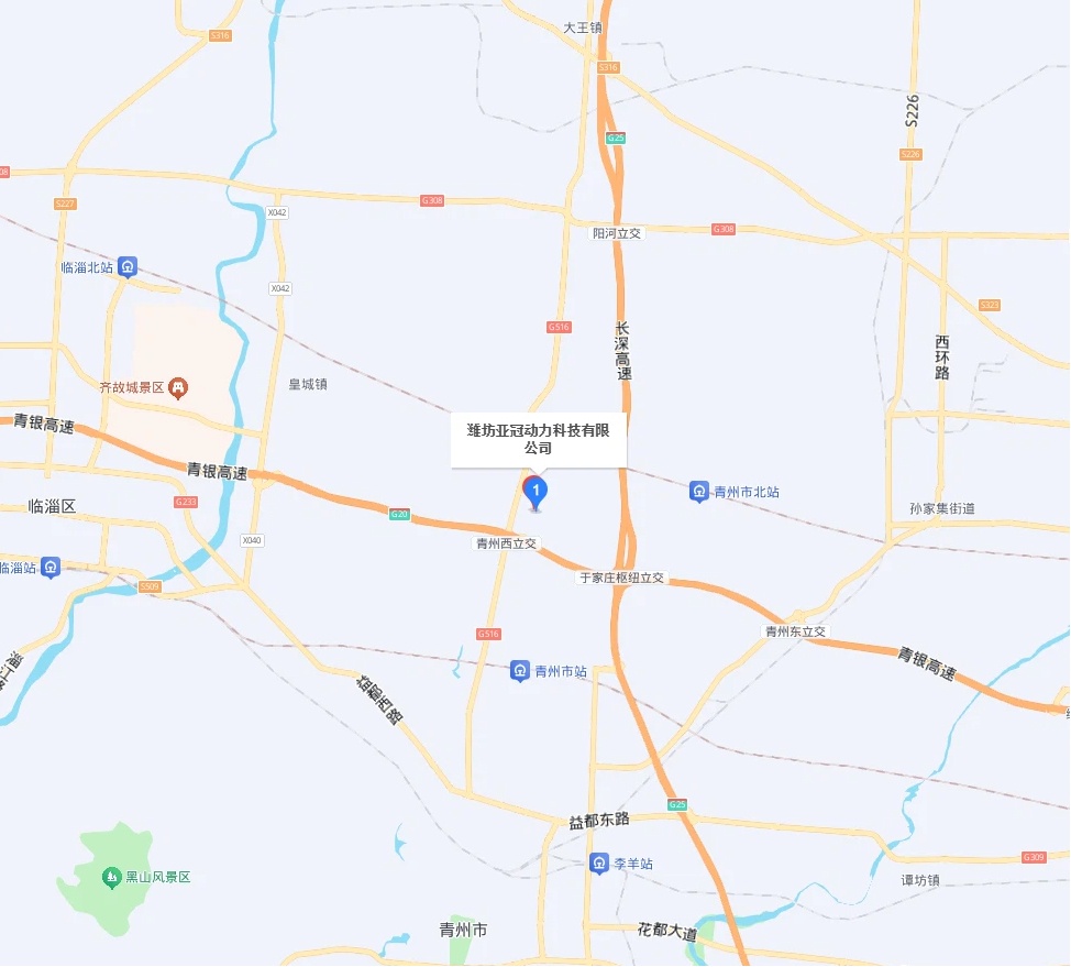 地址