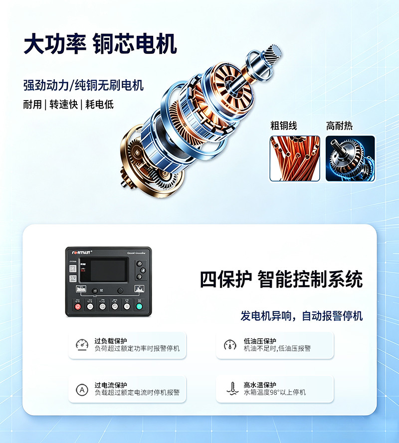 详情2.jpg