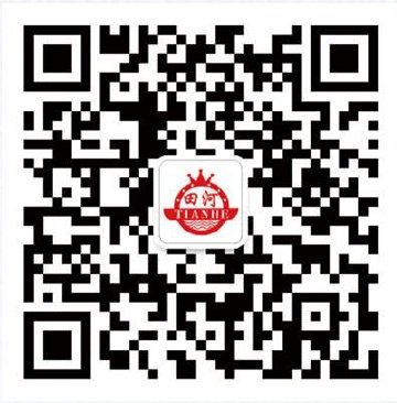 柴暖-10