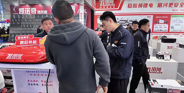 增程式电动汽车动力参数匹配与控制策略分析