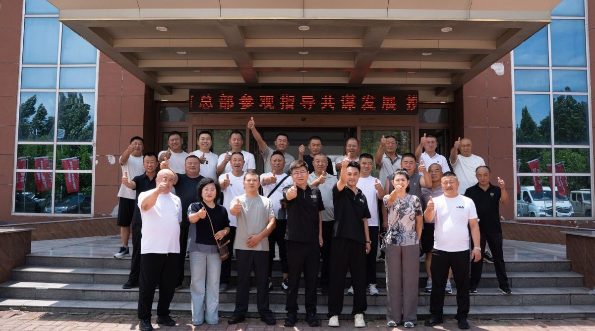 合影123 合影123