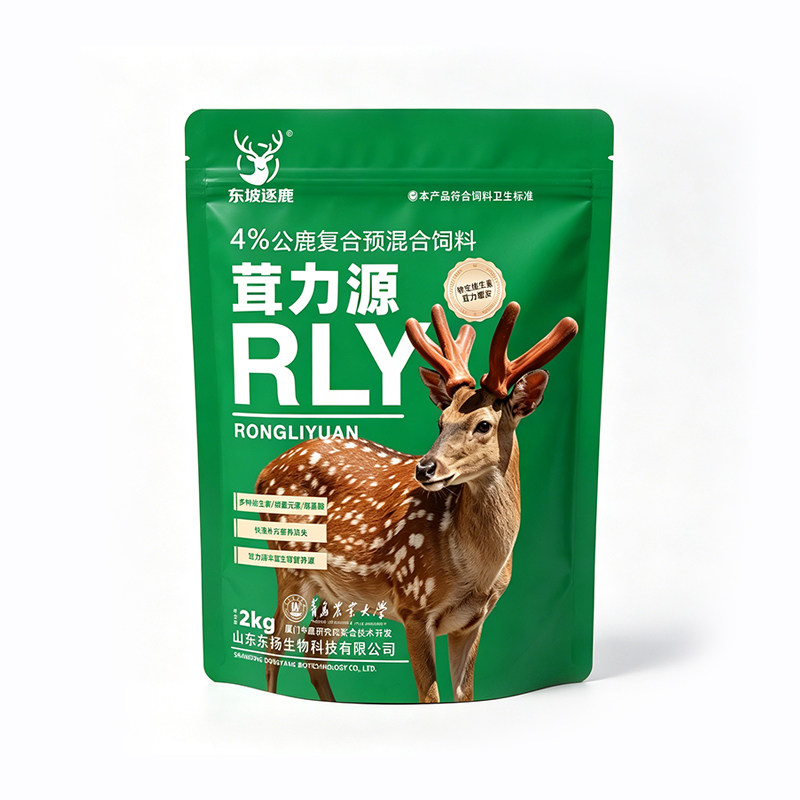 4%公鹿复合预混料 茸力源