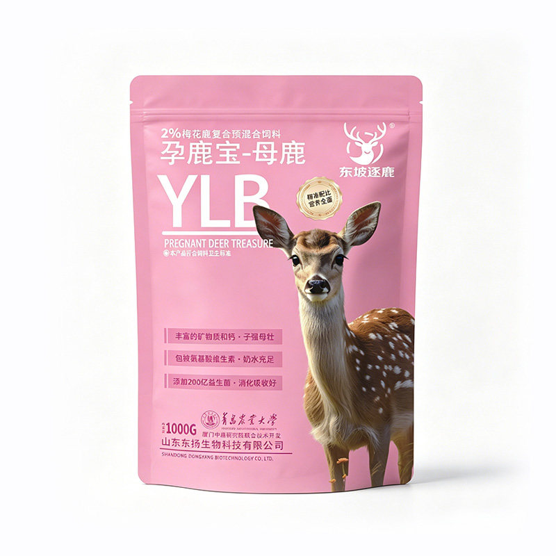 孕鹿宝 一 母鹿