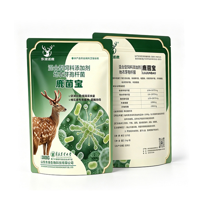 鹿菌宝一特效益生菌