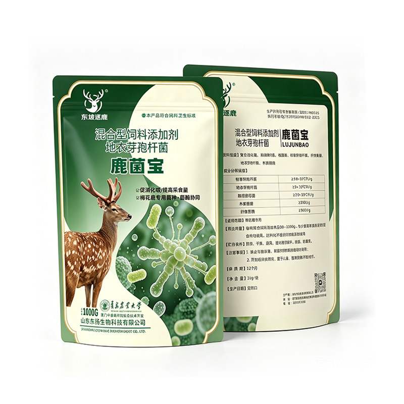 鹿菌宝一特效益生菌