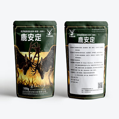 鹿安定