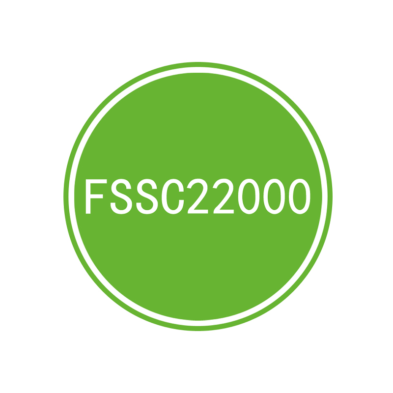 FSSC22000认证