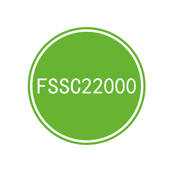 FSSC22000认证