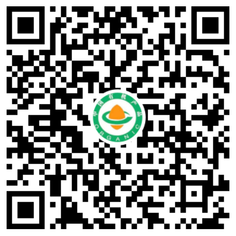 1745200362772760089550110720