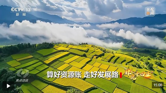 QQ20251024-162220