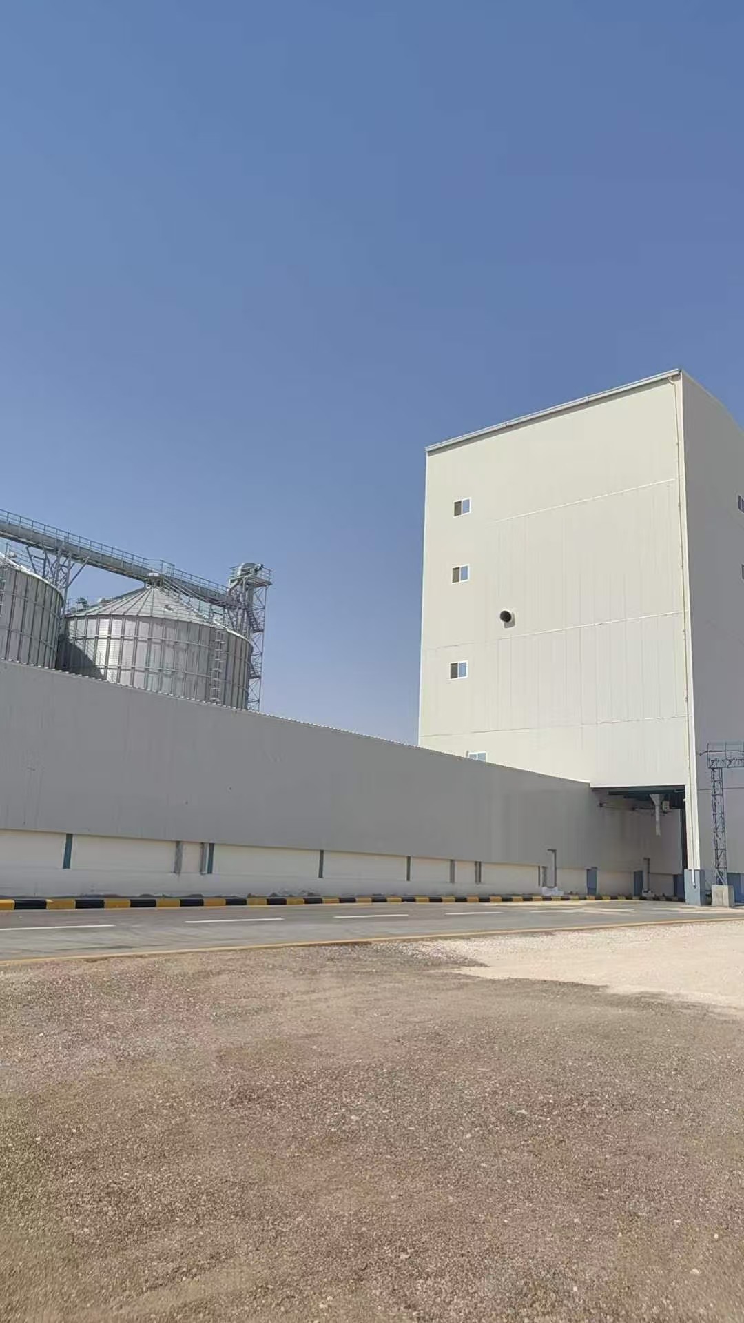 Feed Milling