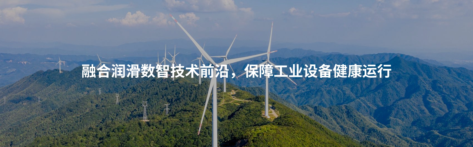 关于维讯通 (1)
