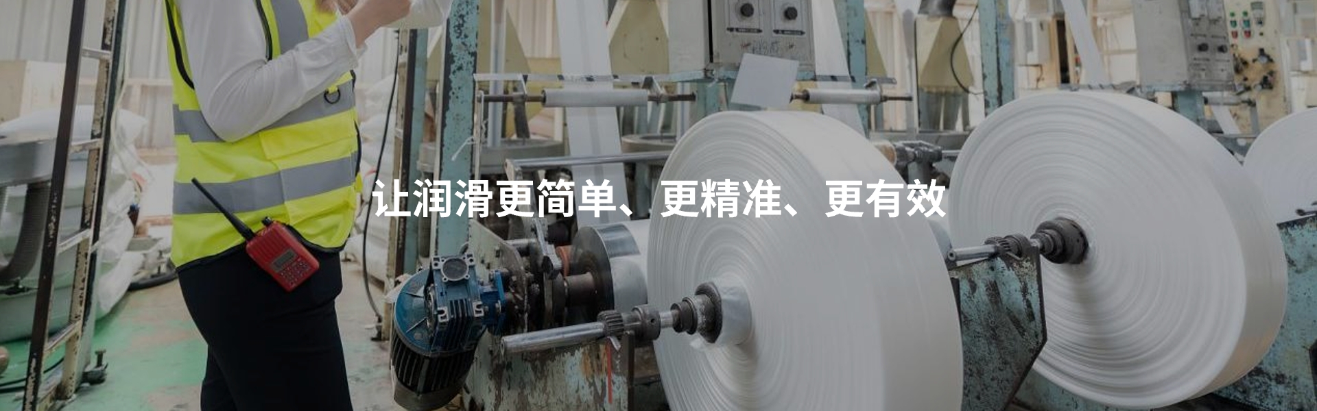 案例与资料 (1)