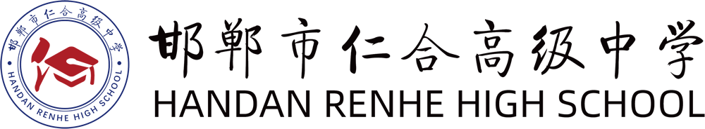 PC-logo