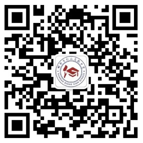 微信公众号
