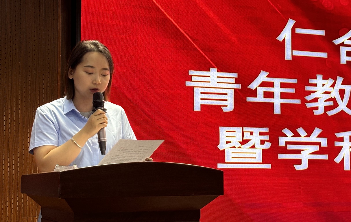 素笺书芳华——邯郸市仁合高级中学开展第二届语文书写大赛